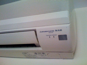 The Many Advantages of a Ductless Air System